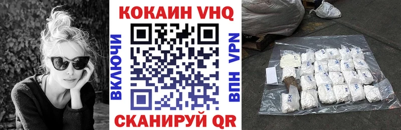 Виды наркотиков купить Нурлат Alpha PVP  МЕФ  Канабис 