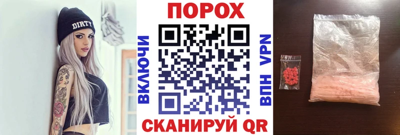 Amphetamine VHQ  Нурлат 