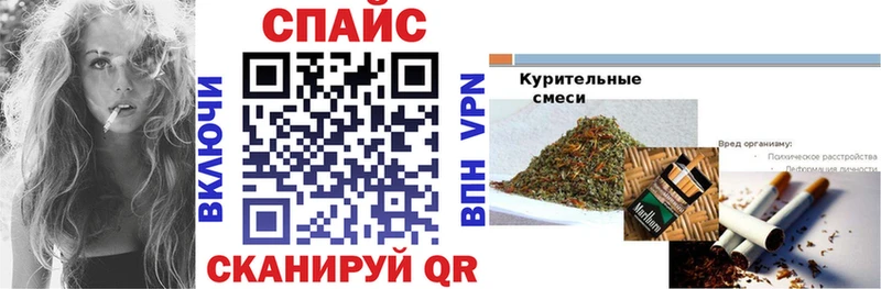 БУТИРАТ оксибутират  Нурлат 