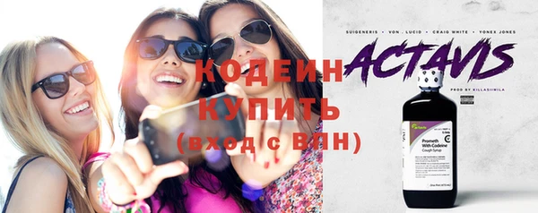 spice Ладушкин