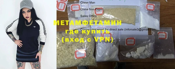 таблы Кукмор