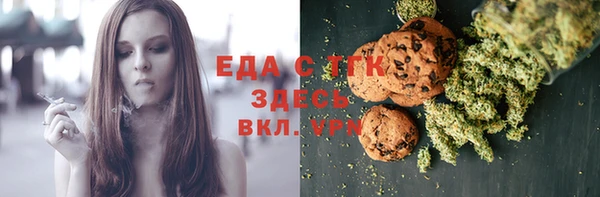 таблы Кукмор