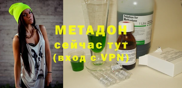 jwh Куйбышев