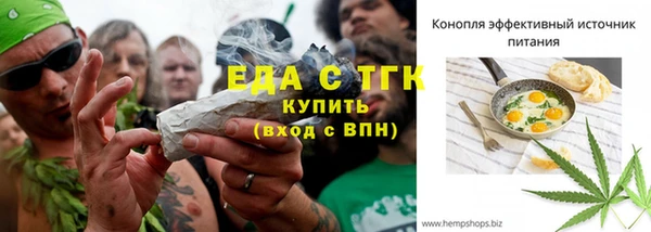 круглые Лагань