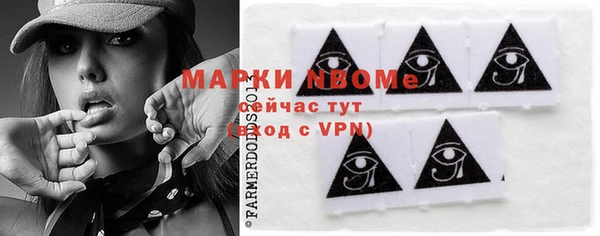 ПСИЛОЦИБИНОВЫЕ ГРИБЫ Мурманск