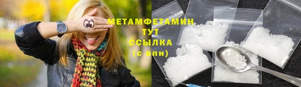 круглые Лагань