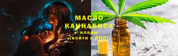 jwh Куйбышев