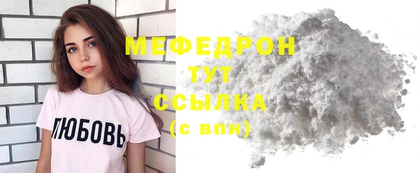 кокаин VHQ Кострома