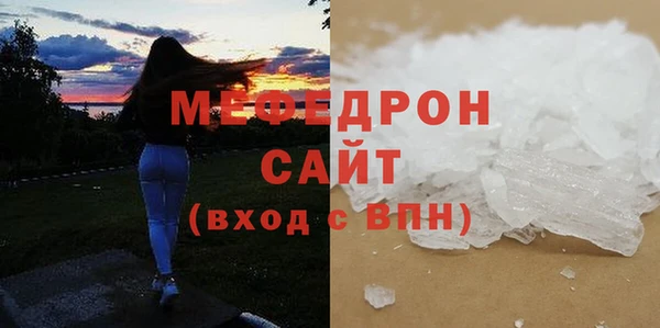 jwh Куйбышев