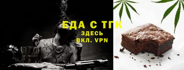 таблы Кукмор
