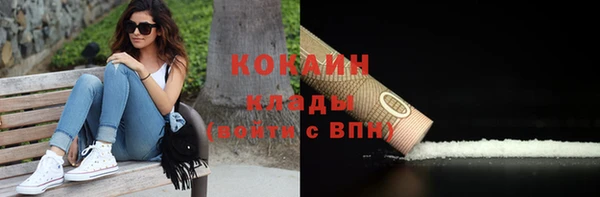 jwh Куйбышев