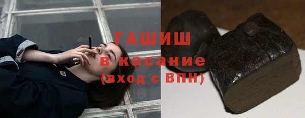spice Ладушкин