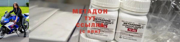 таблы Кукмор