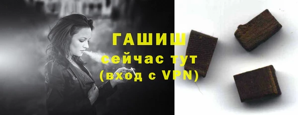 spice Ладушкин