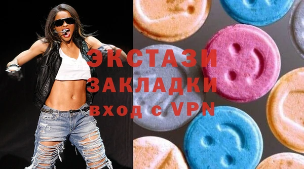Альфа ПВП Кулебаки
