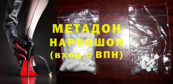 jwh Куйбышев