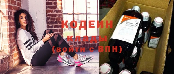 таблы Кукмор