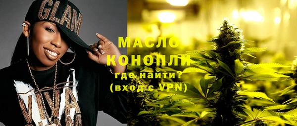 круглые Лагань