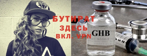 таблы Кукмор