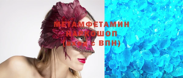 таблы Кукмор