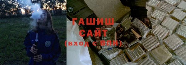 кокаин VHQ Кострома