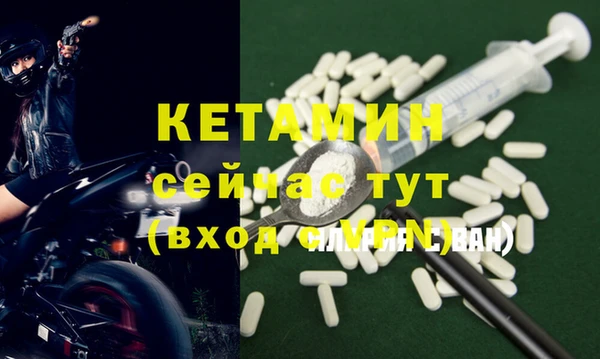 ПСИЛОЦИБИНОВЫЕ ГРИБЫ Мурманск