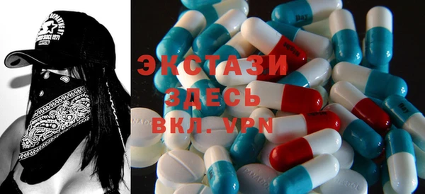Альфа ПВП Кулебаки
