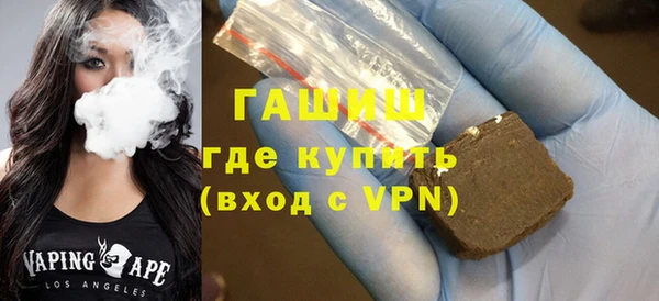 Альфа ПВП Кулебаки
