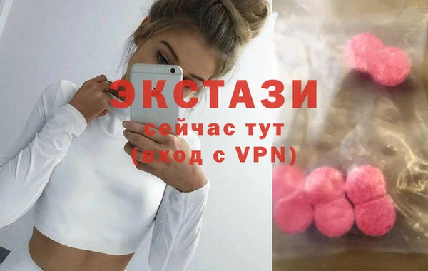spice Ладушкин