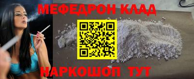герыч Ипатово