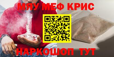 герыч Ипатово