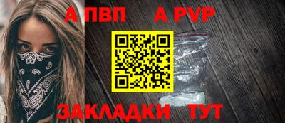 трава Изобильный