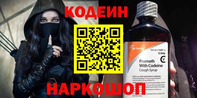 a pvp Ирбит