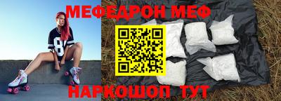 a pvp Ирбит