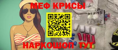 a pvp Ирбит