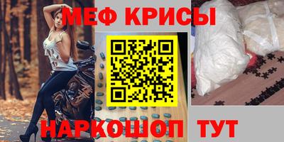 a pvp Ирбит