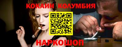 трава Изобильный