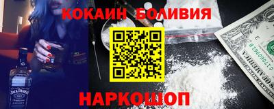 трава Изобильный