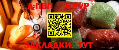 трава Изобильный