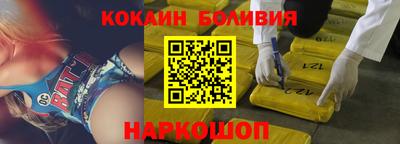 герыч Ипатово