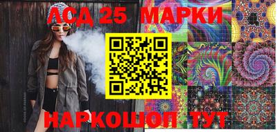 герыч Ипатово
