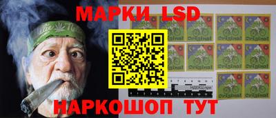 трава Изобильный