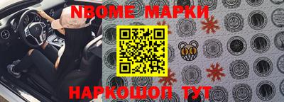 a pvp Ирбит