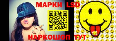трава Изобильный
