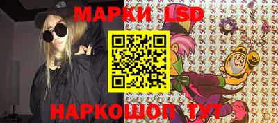 трава Изобильный
