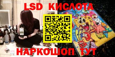 a pvp Ирбит