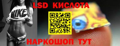 a pvp Ирбит