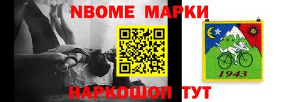 a pvp Ирбит