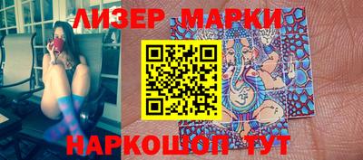 герыч Ипатово