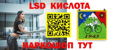 a pvp Ирбит